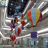 商场中庭吊饰 购物中心展厅布置道具 春季美陈展厅落地热气球装饰
