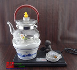 青花陶瓷电热水壶茶具正品分体式玻璃养生壶煮黑茶器保温过滤茶壶