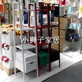 南京IKEA宜家 勒伯格搁板柜置物架书架隔板架花架客厅欧式免代购