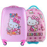 正品HelloKitty凯蒂猫儿童拉杆箱行李箱女童书包学生登机箱16寸