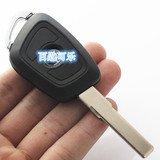 中华芯片钥匙壳立洗副钥匙H220H230.H320H330H530汽车钥匙壳