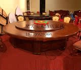 中式酒店实木雕刻餐桌椅组合电动大圆桌16人饭店宴会自动转盘批发