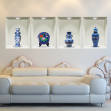 3D立体贴画客厅楼梯墙壁装饰画墙贴纸卧室唐朝青花瓷花瓶仿真艺术