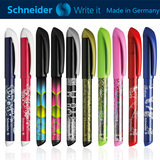 德国进口Schneider施耐德钢笔学生用 办公练字专用正姿铱金钢笔