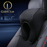 GoldClue/金意U型汽车头枕护颈枕头夏季记忆棉透气汽车座椅头靠枕