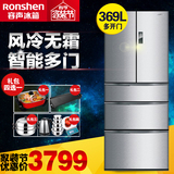 Ronshen/容声 BCD-369WD11MY 家用冰箱多门 智能风冷无霜一级能耗