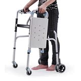 2016助行器老人学步车便携老年手推车小型轮椅折叠轻便四脚拐杖残