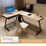 转角电脑桌台式家用办公桌书桌子现代简约简易钢木创意简约拐角桌