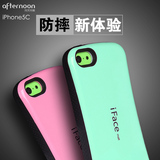 iface iphone5c手机壳 苹果5c手机套 5c硅胶保护套男女防摔潮外壳