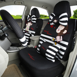 汽车坐垫女可爱亚麻四季通用polo冰丝座位套卡通座套全包夏季座垫