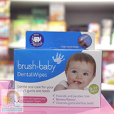 香港代購現貨Brush Baby 嬰幼兒柔軟手指套 口腔清潔濕巾 28片裝
