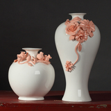 陶瓷捏花大小花瓶客厅摆件 时尚中式餐桌电视柜摆设家居饰品花器