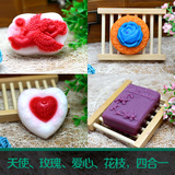 4连四种风格韩国模具 天使玫瑰心形花枝冷制手工皂母乳皂硅胶模具