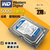 WD/西部数据 WD500AAKX 500G 台式机机械监控组装电脑硬盘3.5寸