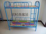 幼儿园专用床批发/儿童床/上下床/钢木床/铁床/双层床/高低床促销