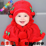 韩版儿童假发帽1-2岁宝宝风斗帽子女童披肩保暖帽子围巾两件套装