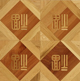 多层拼花地板  橡木+沙比利 古典风格厂家直销 实木复合地暖地板