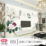 中国风中式富贵牡丹山水画电视背景墙壁纸简约3d大型壁画客厅墙纸