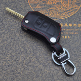 长安欧力威真皮折叠汽车钥匙包钥匙套欧诺钥匙套包钥匙遥控保护套