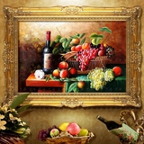 欧式油画水果餐厅装饰画饭厅静物客厅高档画美式挂画横版单幅壁画