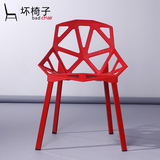 坏椅子 简约塑料餐椅子 时尚创意咖啡椅 会议椅子 休闲椅京包邮