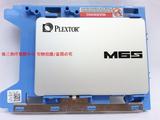 戴尔SSD固态硬盘支架托架 3010 3020 7020 9020 SFF/MT台式机电脑