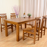 纯实木餐桌椅白橡木长方桌椅组合成套4-6人美式出口欧式工厂特价