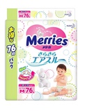 日本本土花王 纸尿裤 三倍透气 尿不湿M76片 超大包（6-11公斤）