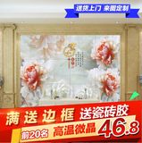 玉雕牡丹家和富贵3d立体瓷砖背景墙电视客厅雕刻影视墙砖壁画