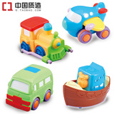 顽兔惯性工程车儿童玩具套装模型 小汽车飞机火车1-2-3岁宝宝玩具
