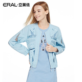 艾莱依长袖圆领拉链纯色2016春装新款短款外套女潮ERAL30010-ECAA