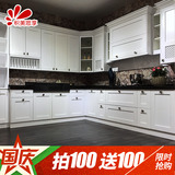 重庆成都北欧欧式实木橱柜定制整体橱柜定做开放式厨房厨柜白色