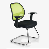 上海直销网布办公椅弓形会议椅职员椅绿色靠背黑色坐垫会客椅正品