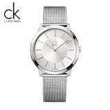 香港代购新品瑞士ck手表代购专柜正品情侣表女款男士男表K3M21126