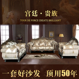 欧式布艺沙发新古典客厅简约贵妃组合实木简欧三人宜家家具小户型
