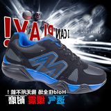 新款回力篮球鞋 牛筋底防滑透气反绒皮韩版潮鞋男子运动鞋旅游鞋