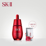 SK-II sk2小红瓶skii赋活修护精华露 面部精华液套装 紧致毛孔