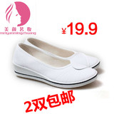1字 老北京布鞋白色护士鞋 美容院鞋工作鞋坡跟耐磨女鞋