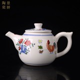 景德镇陶瓷器明成化斗彩鸡缸杯鸡缸壶茶具套装青花仿古茶壶泡茶壶