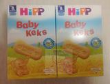 德国HIPP喜宝婴儿磨牙棒饼干儿童天然有机高钙150g宝宝零食手指饼