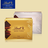 【周年节】Lindt瑞士莲薄片牛奶黑巧克力礼盒装礼物125克X2盒