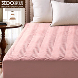 艾DO防滑夹棉床笠席梦思床垫保护套 床垫套/床罩单件床罩床套床单