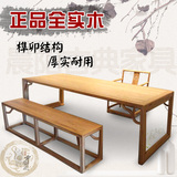 特价现代中式书桌全实木免漆家具简约书桌家用办公书桌老榆木家具
