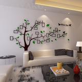 水晶亚克力相框照片树3d立体墙贴客厅电视墙卧室创意床头背景墙贴