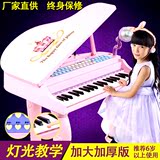 可充电小孩音乐琴6岁鑫乐儿童大电子琴女孩大钢琴麦克风玩具-12岁
