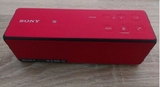 国行正品Sony/索尼 SRS-X33 无线蓝牙音箱重低音音响支持LDAC NFC