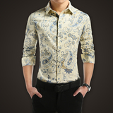 2016秋季青年男士长袖衬衫韩版修身 个性休闲加肥加大大码衬衣 潮