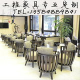 新中式售楼处洽谈桌椅酒店咖啡厅简约接待沙发椅组合茶楼家具定制