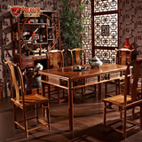 麓莉莎 花梨木餐桌 红木家具长方形饭桌中式全实木仿古餐桌椅组合