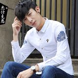秋季男士长袖衬衫男装韩版修身印花衬衣潮学生上衣青少年外套衣服